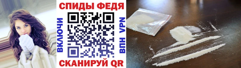 Амфетамин Premium  цена   Купино 