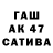 ТГК вейп Reiter Reiter