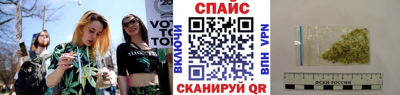 Бутират BDO  маркетплейс Telegram  Купино 