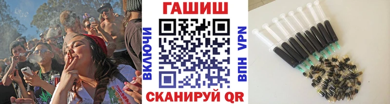 нарко площадка наркотические препараты  Купино  Гашиш гашик  где купить наркоту 