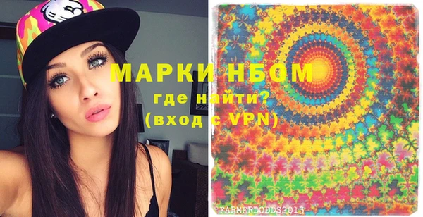 дурь Богданович