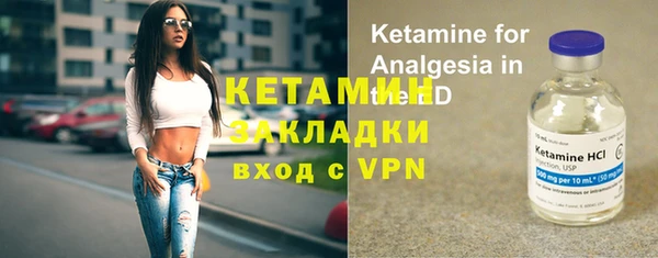 дурь Богданович