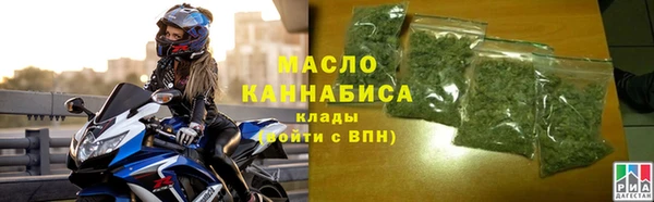 хмурый Богородицк