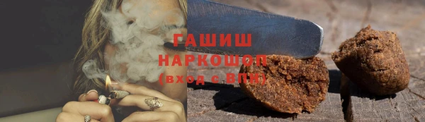 хмурый Богородицк