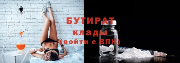 дурь Богданович