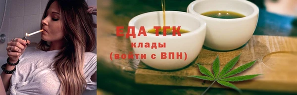 дурь Богданович