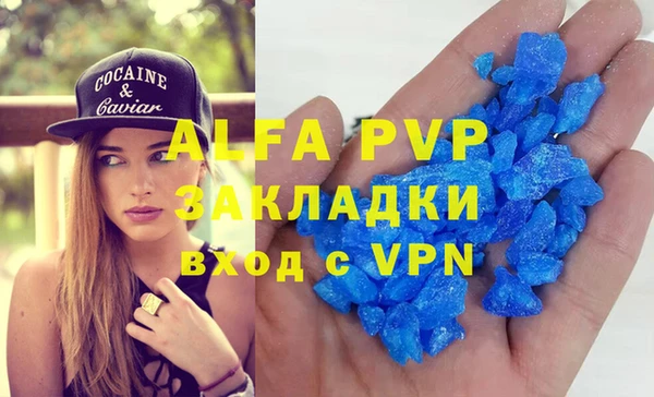 дурь Богданович