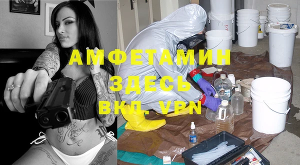 хмурый Богородицк