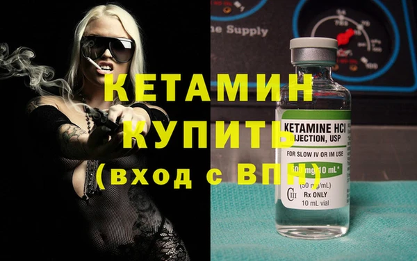 jwh Галич