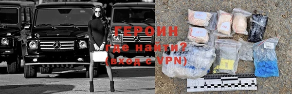 хмурый Богородицк
