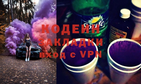 дурь Богданович