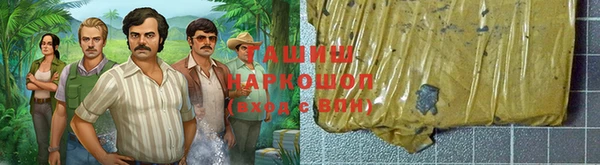 PSILOCYBIN Балабаново
