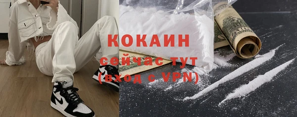 дурь Богданович