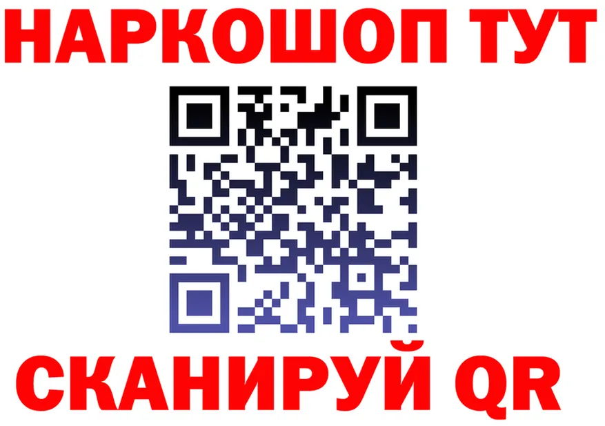 МЕТАДОН белоснежный зеркало мориарти KRAKEN Купино
