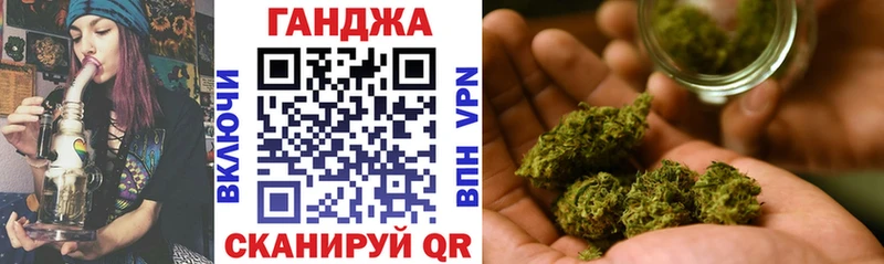 Бошки Шишки индика  МЕГА сайт  Купино  даркнет сайт 